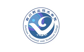 四川職業(yè)技術(shù)學院