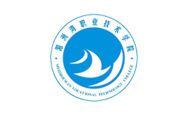 湄洲灣職業(yè)技術(shù)學院