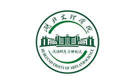 湖北文理學院
