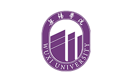 無錫學院